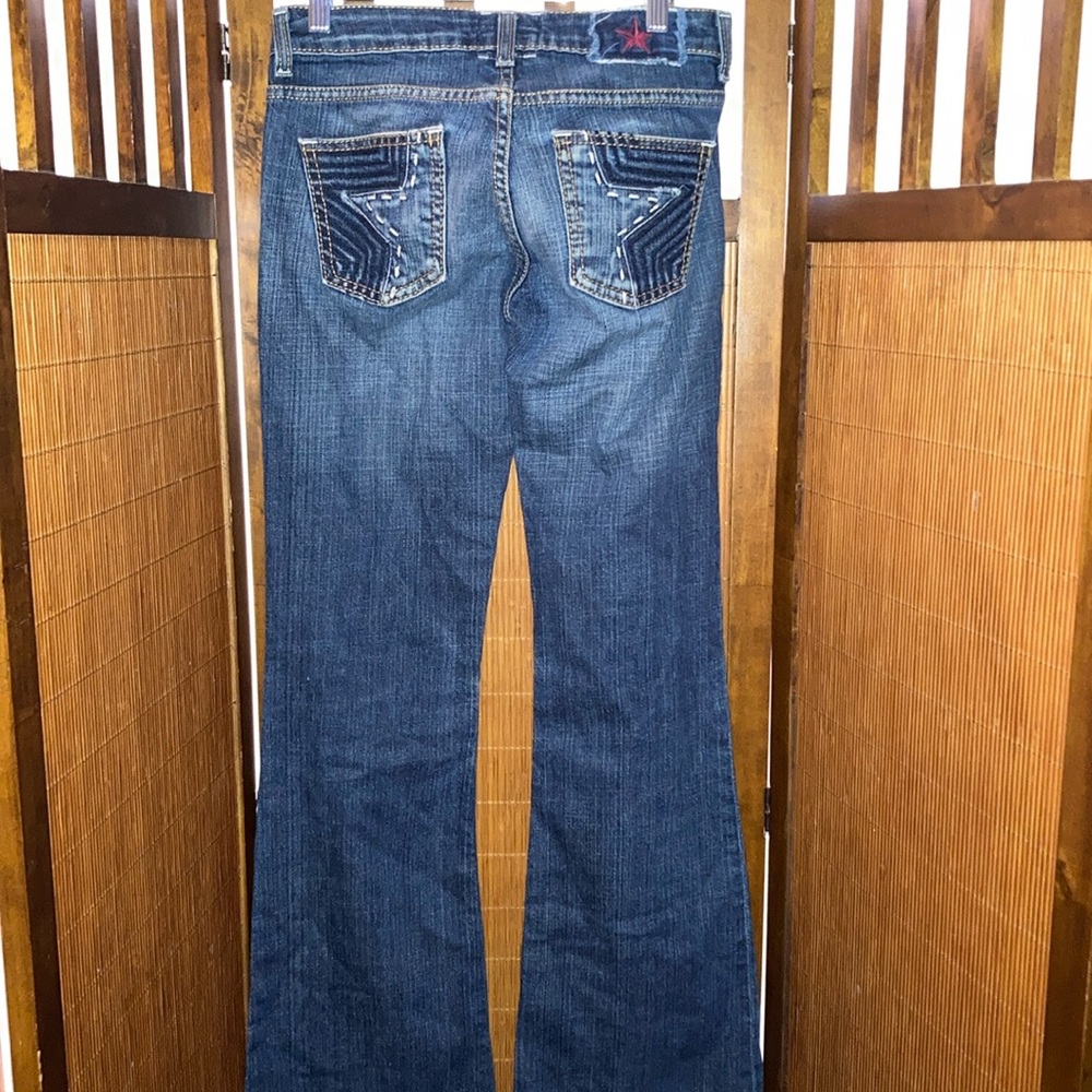 People’s Liberation‎ Jeans 26 ⭐️